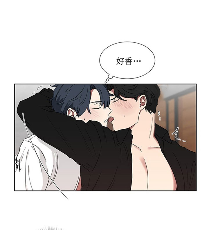 少爷的男妈妈是谁画的漫画,第24话1图