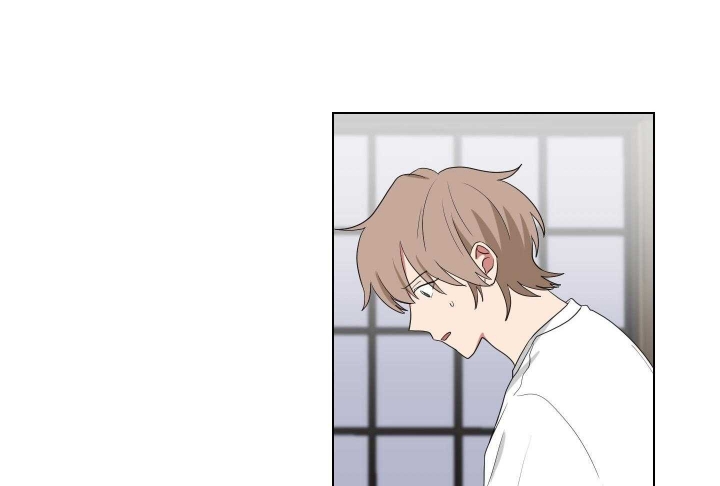 少爷的男妈妈漫画,第117话2图