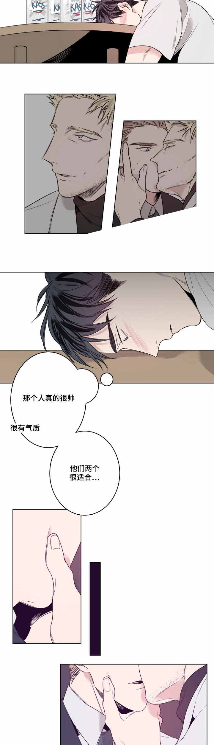 理发店图片漫画,第19话1图