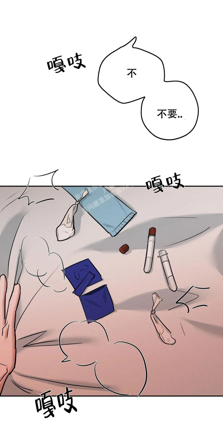 七号房的礼物电影国语漫画,第50话2图