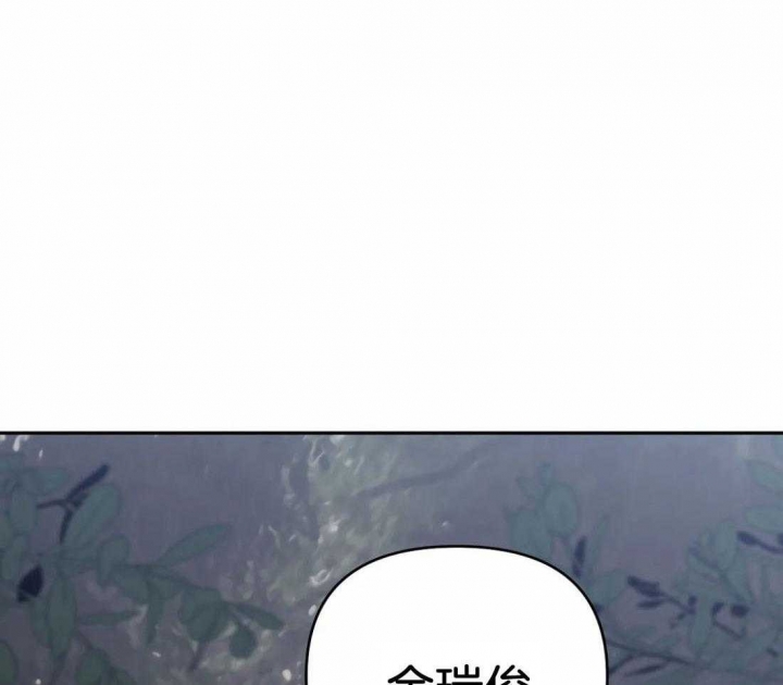 七号男人漫画,第40话2图