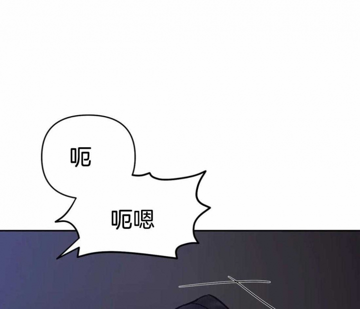 七号男人漫画,第43话1图