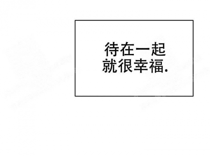 七号房的礼物免费完整电影漫画,第31话2图