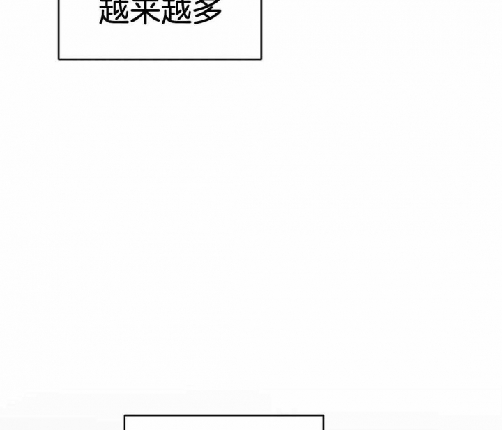 七号男人漫画,第43话2图