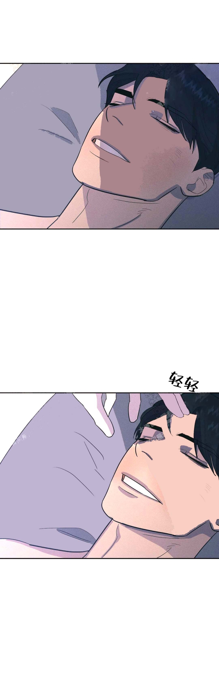 七乐彩开奖结果漫画,第29话2图