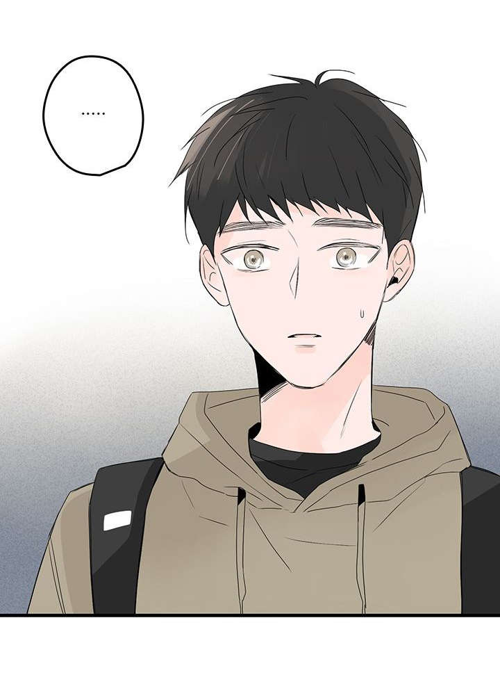 伤痕往事漫画,第45话1图