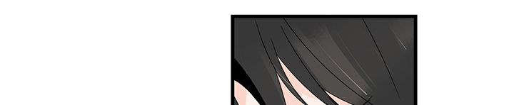伤痕往事漫画,第17话1图