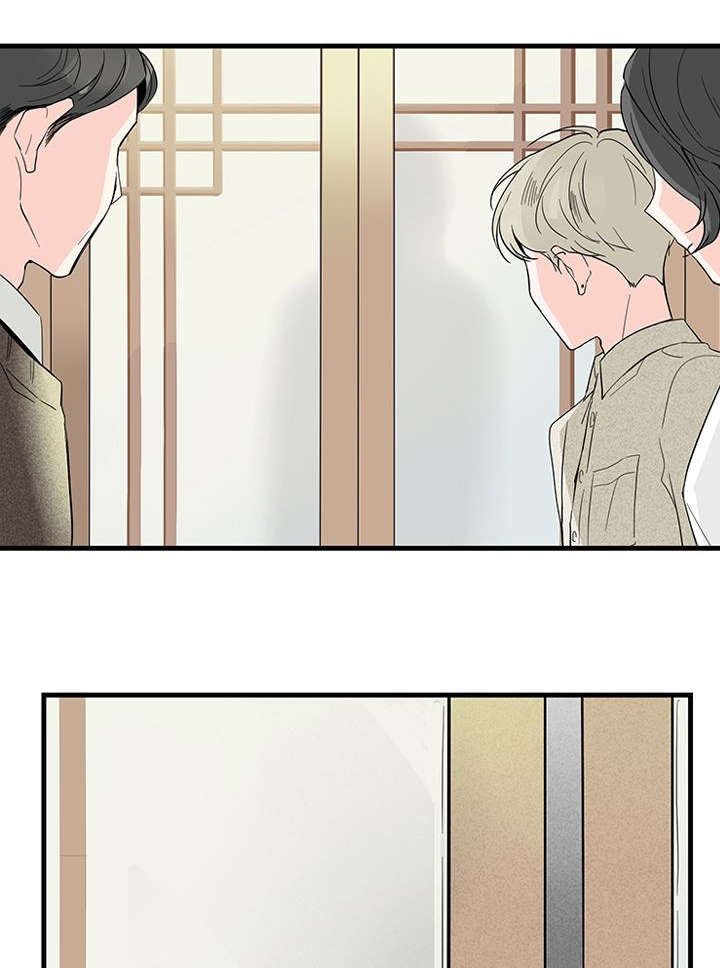 伤痕往事漫画,第6话1图