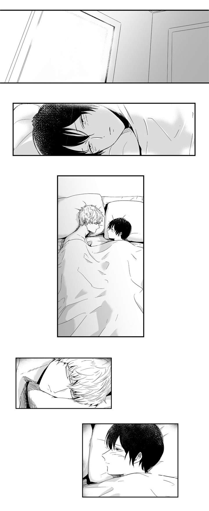 如此讨厌我的话漫画,第21话1图