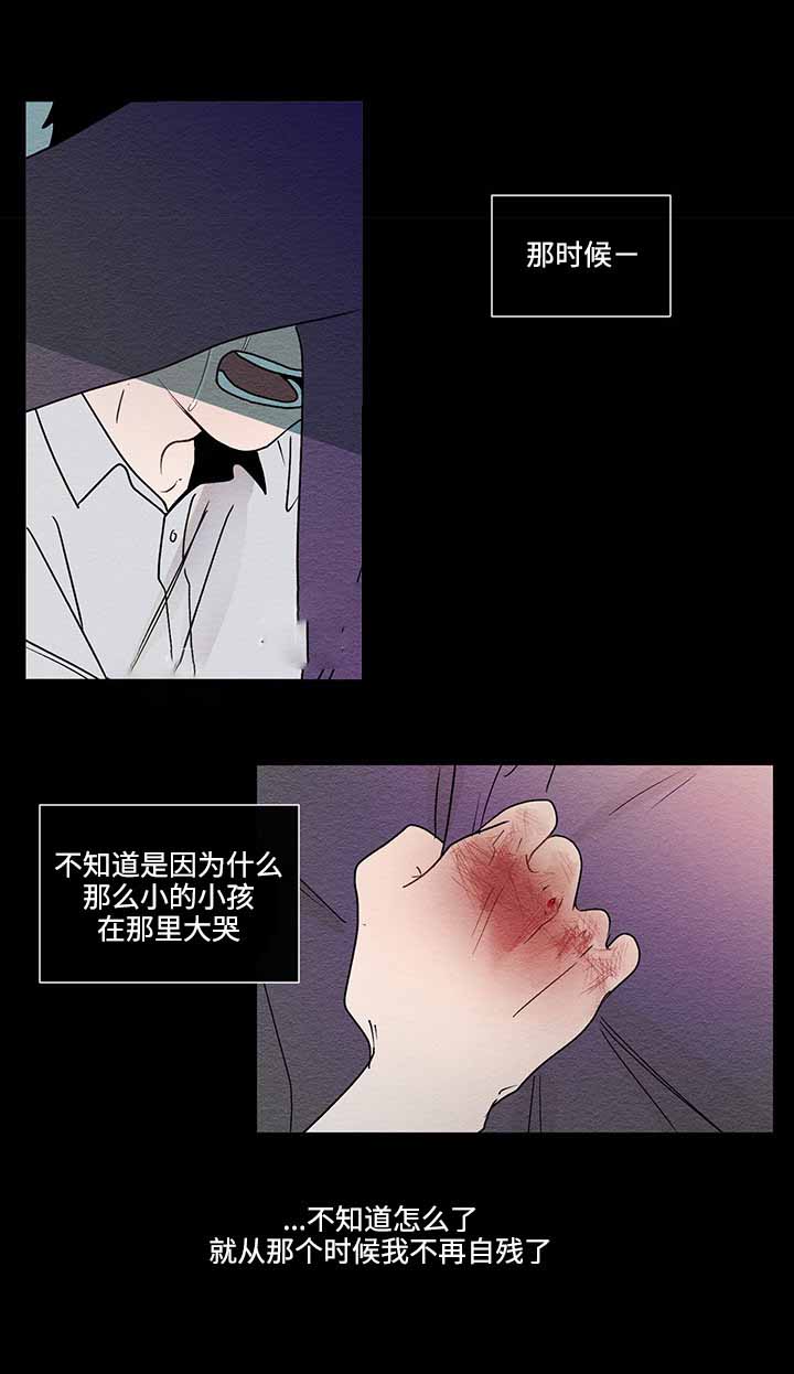 同学视频漫画,第44话2图