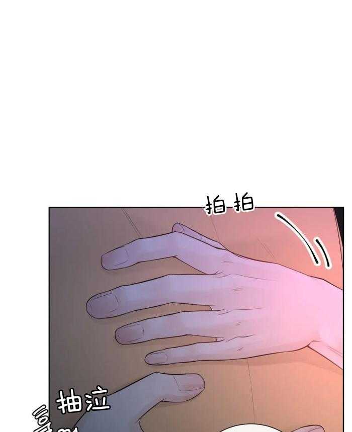 阿尔法罗密欧f1车队漫画,第79话2图