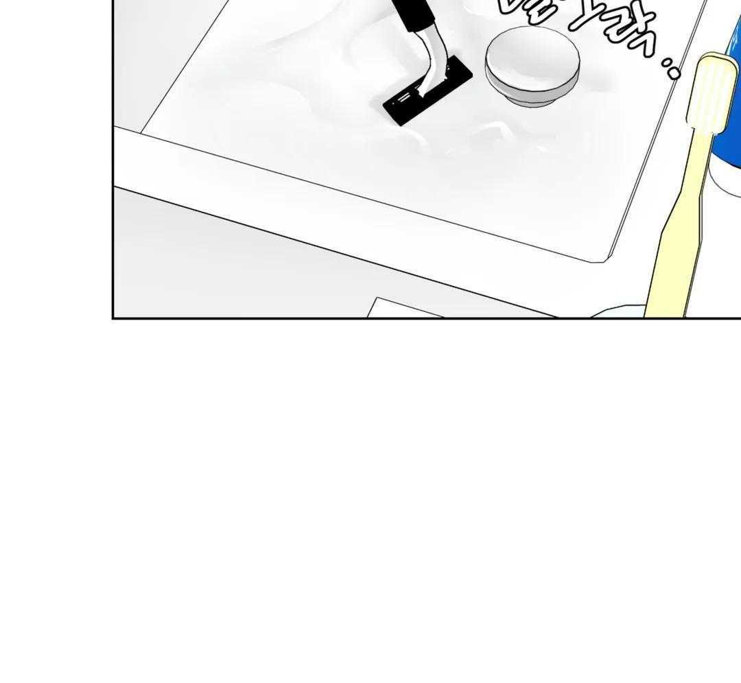 阿尔法罗密欧f1车队漫画,第100话2图