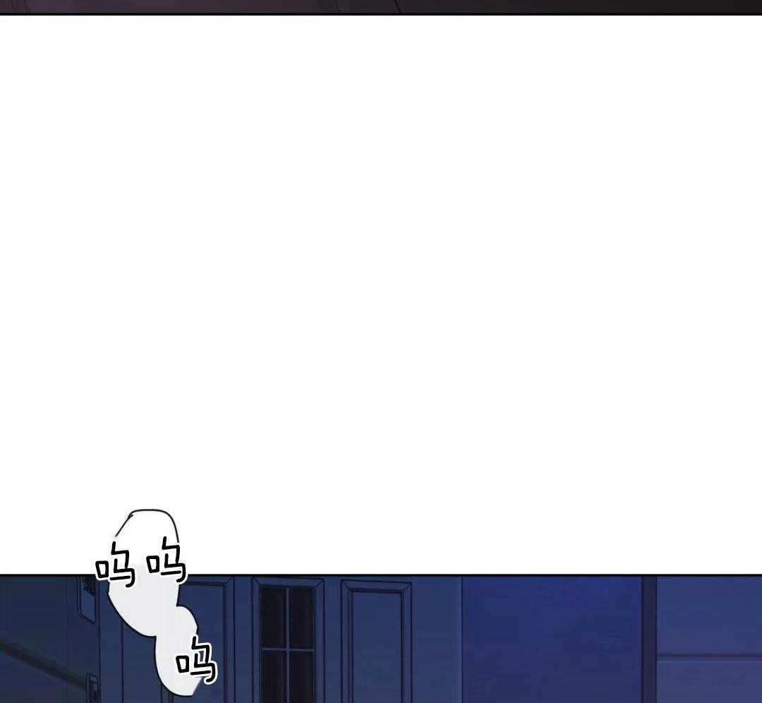 阿尔法罗密欧f1车队漫画,第98话2图