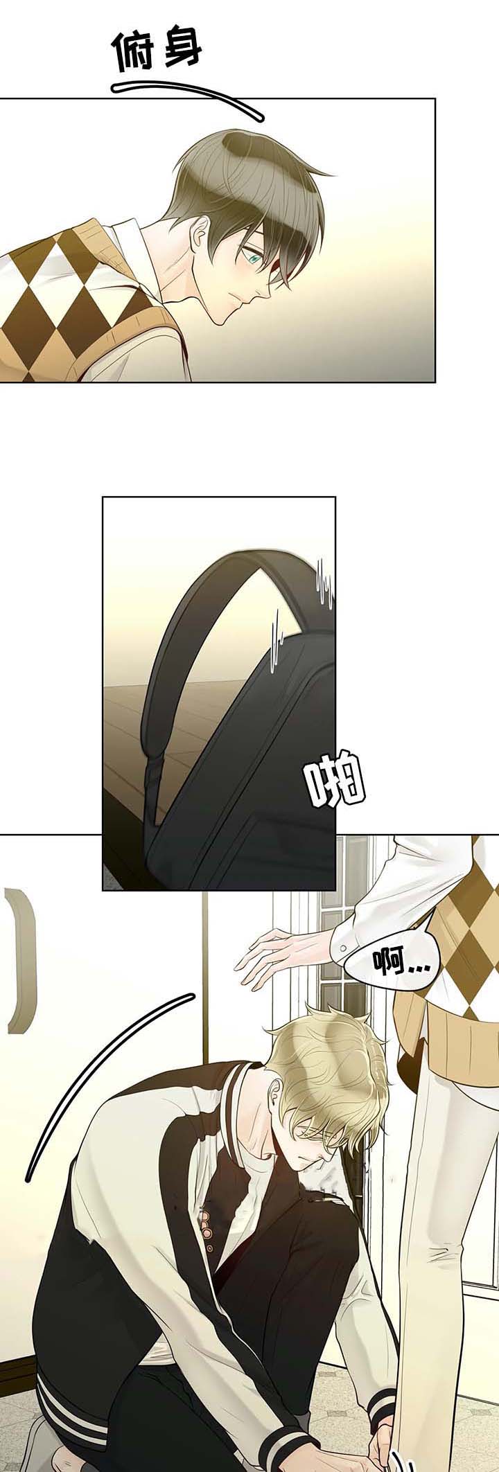 阿尔法贝塔符号大全漫画,第60话1图