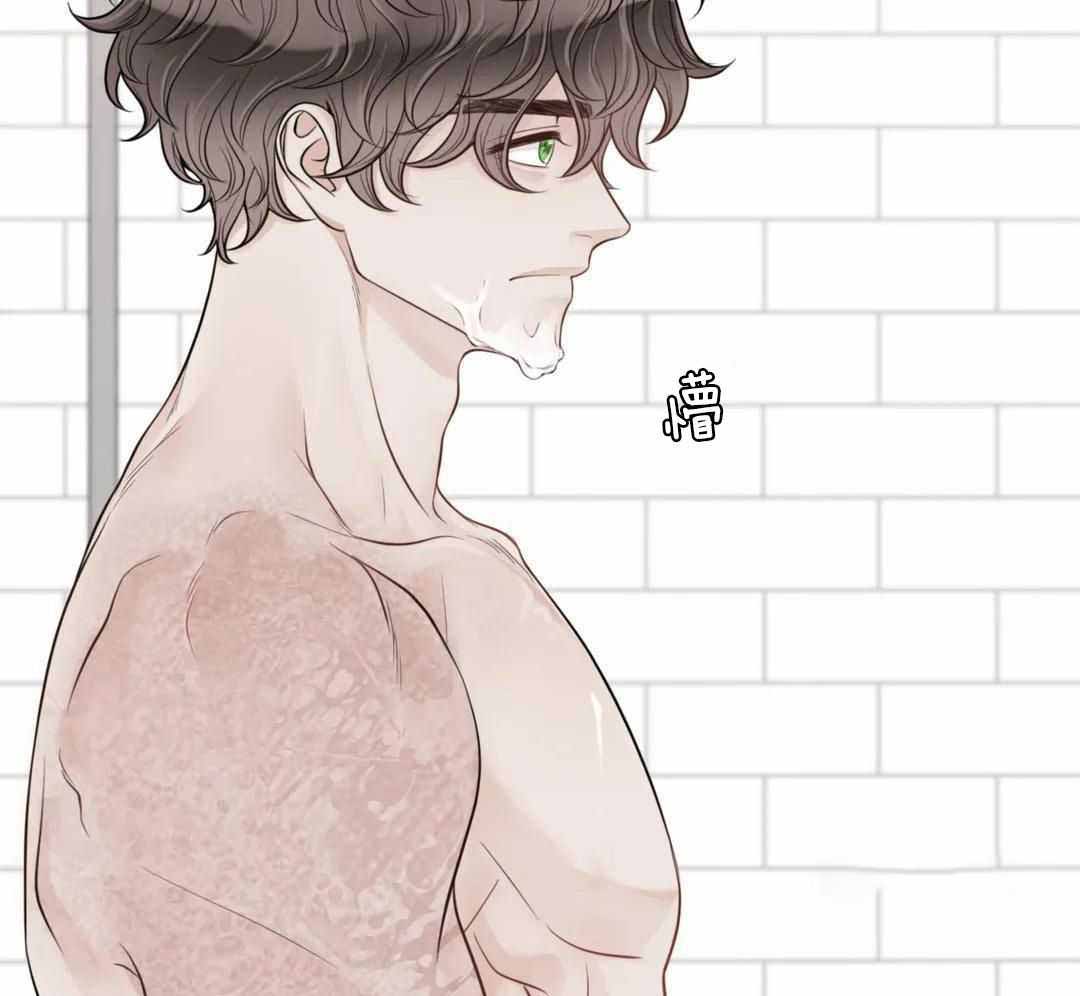 阿尔法罗密欧f1车队漫画,第100话2图
