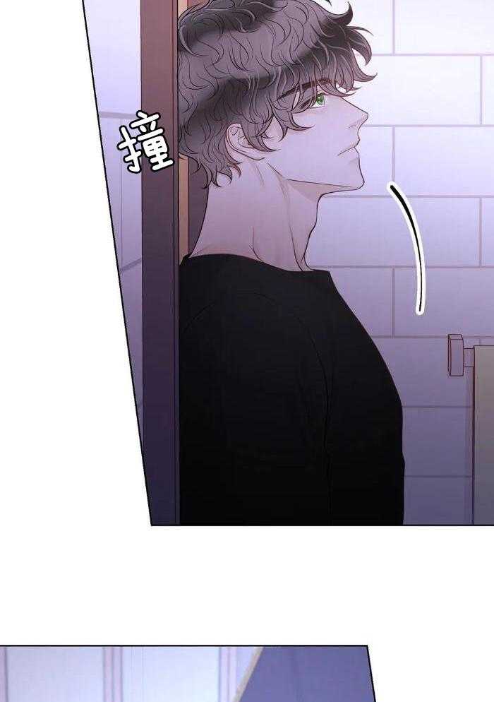阿尔法罗密欧f1车队漫画,第84话2图