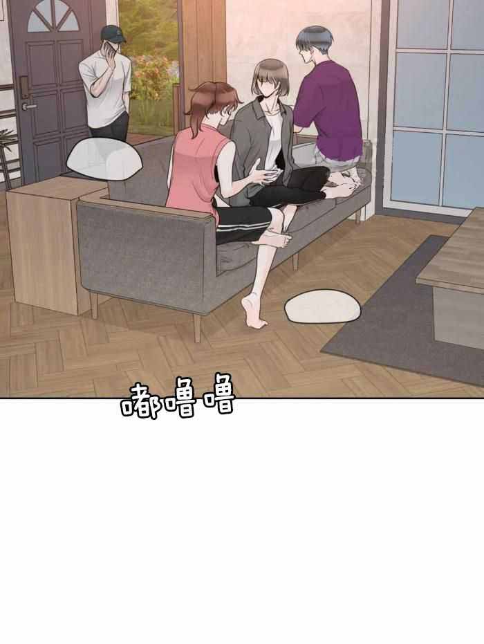 阿尔法罗密欧f1车队漫画,第81话2图