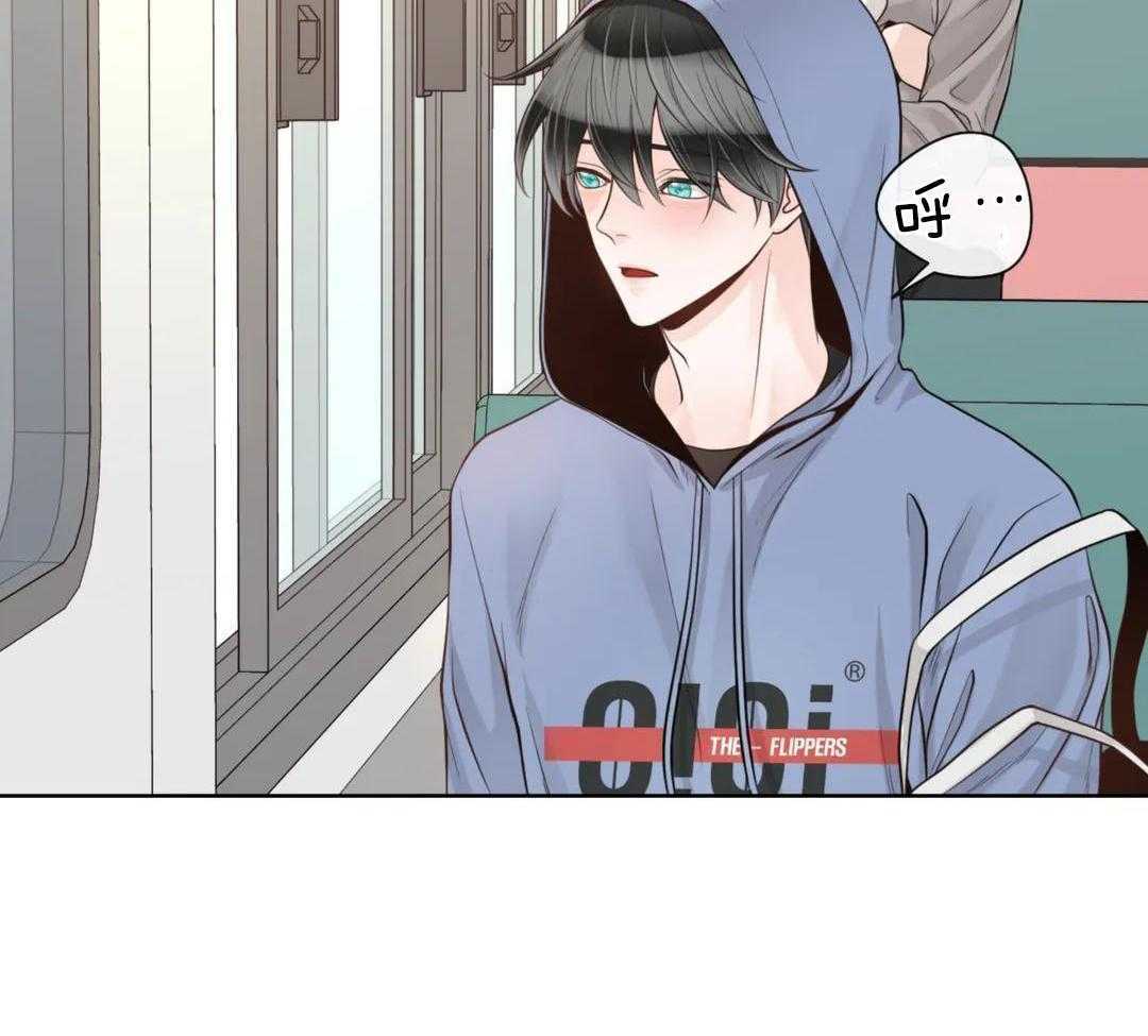 阿尔法罗密欧f1车队漫画,第93话2图