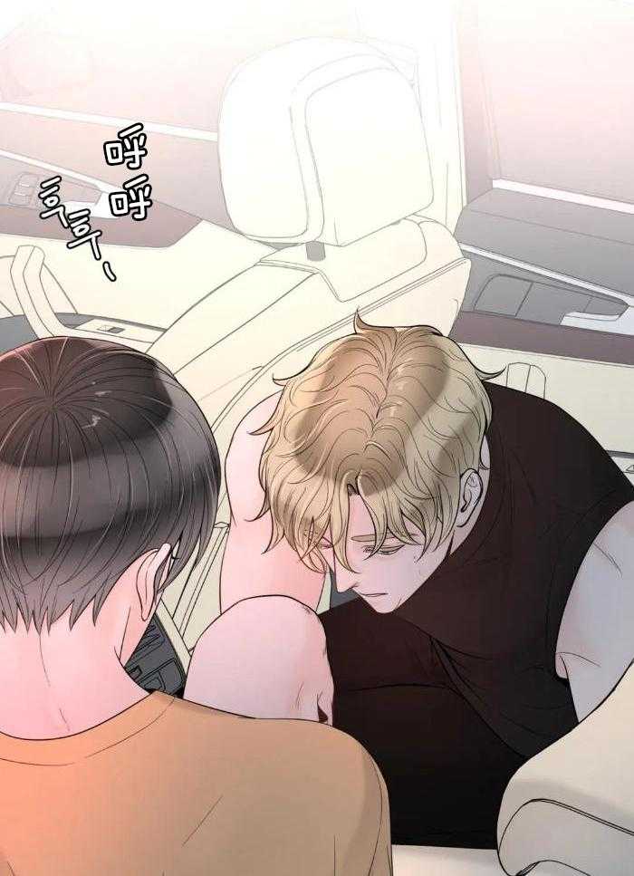 阿尔法罗密欧f1车队漫画,第80话1图