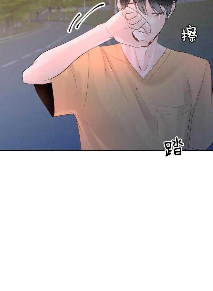 阿尔法罗密欧f1车队漫画,第78话2图