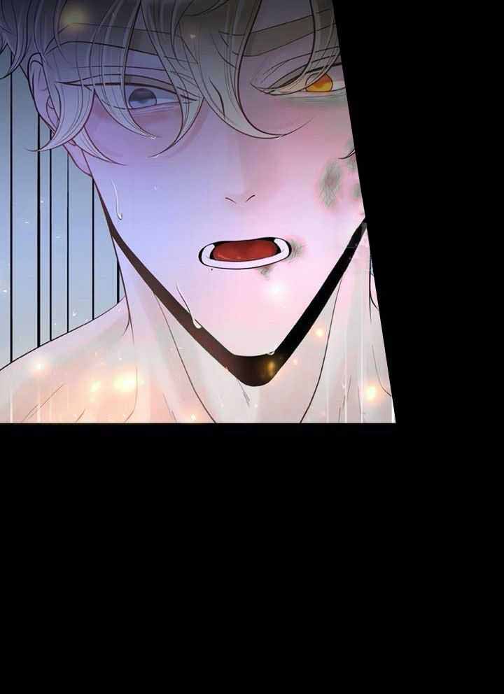 阿尔法编程吕梁学院漫画,第71话1图