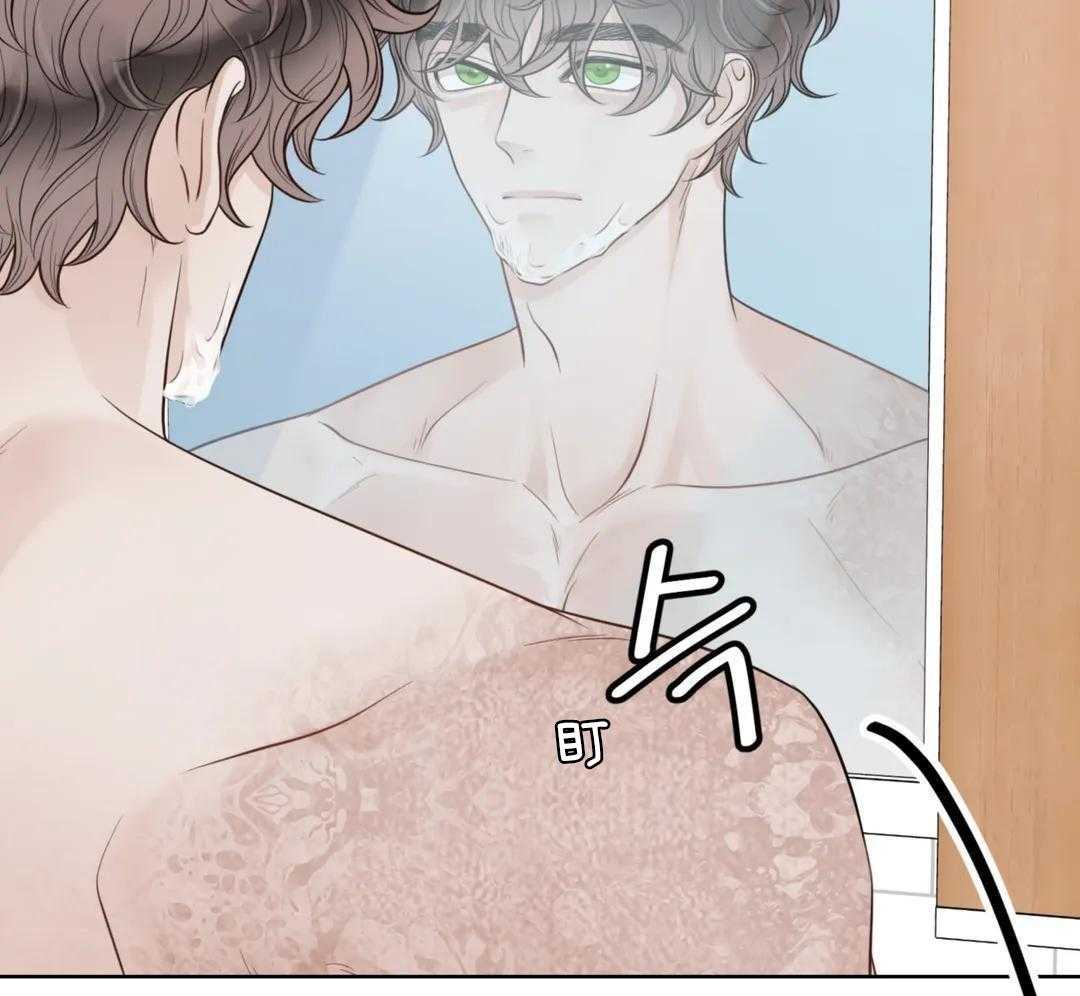 阿尔法罗密欧f1车队漫画,第100话2图