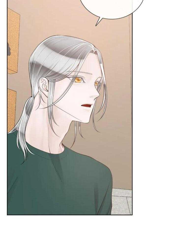 阿尔法罗密欧f1车队漫画,第85话2图