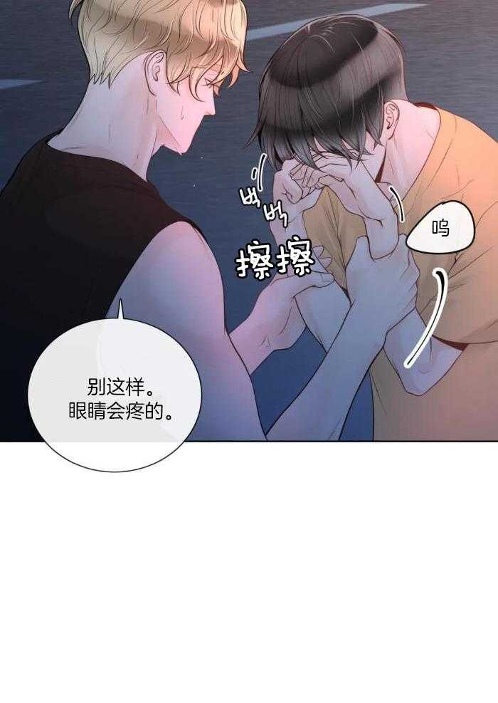 阿尔法罗密欧f1车队漫画,第79话1图
