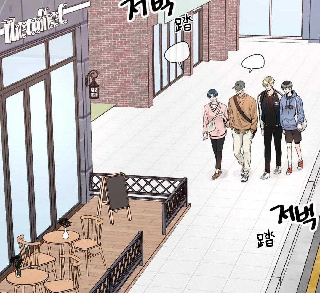 阿尔法罗密欧f1车队漫画,第92话2图