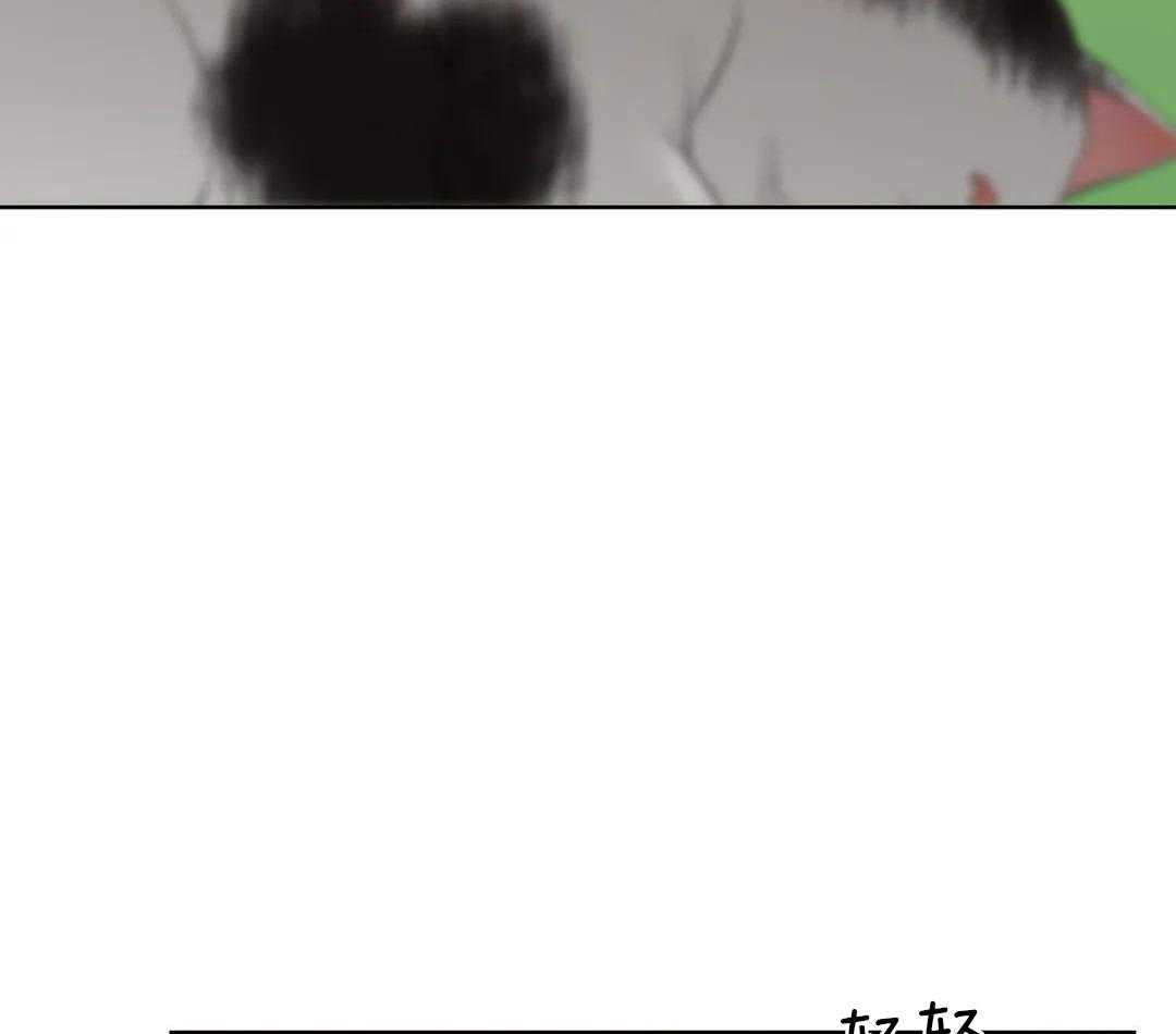 阿尔法罗密欧f1车队漫画,第96话1图