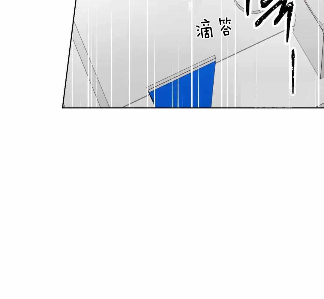 阿尔法罗密欧f1车队漫画,第100话1图