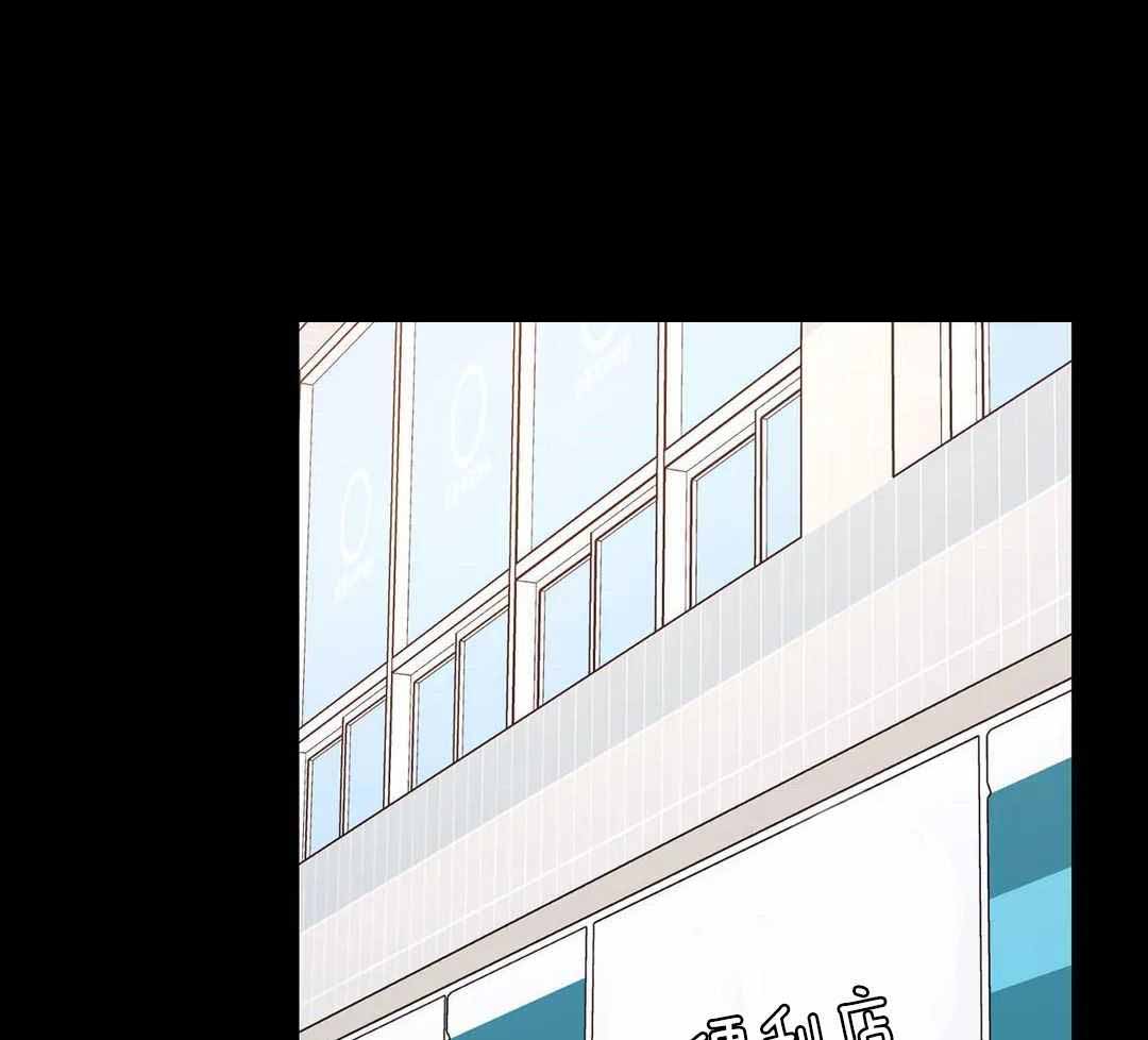 阿尔法罗密欧f1车队漫画,第95话2图
