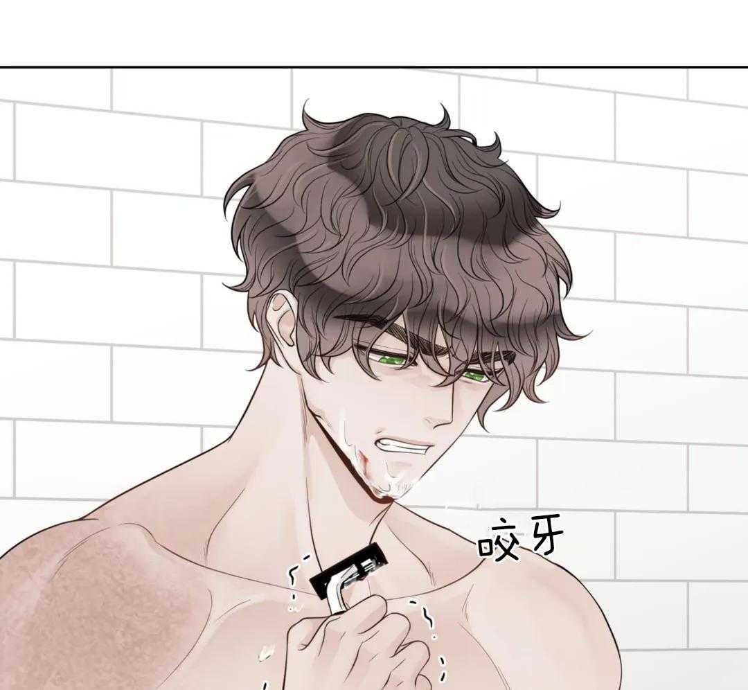 阿尔法罗密欧f1车队漫画,第100话2图