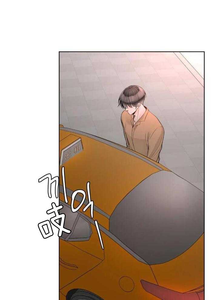 阿尔法罗密欧f1车队漫画,第89话2图