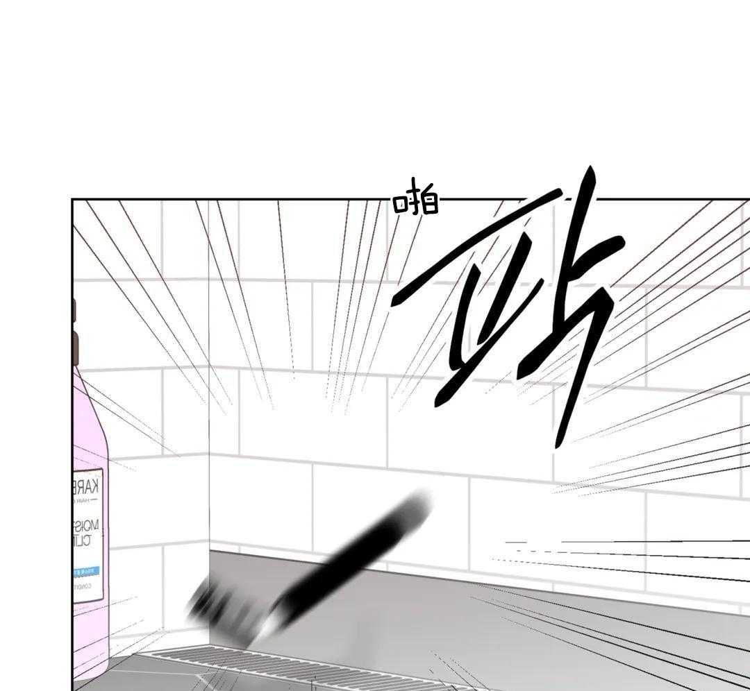 阿尔法罗密欧f1车队漫画,第100话2图