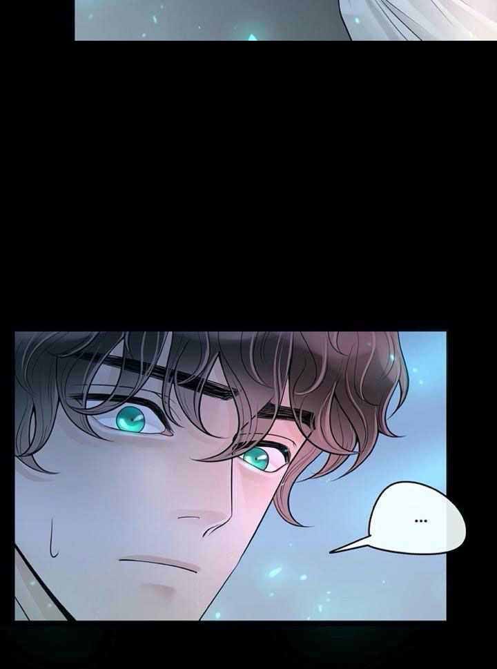 阿尔法罗密欧f1车队漫画,第68话1图