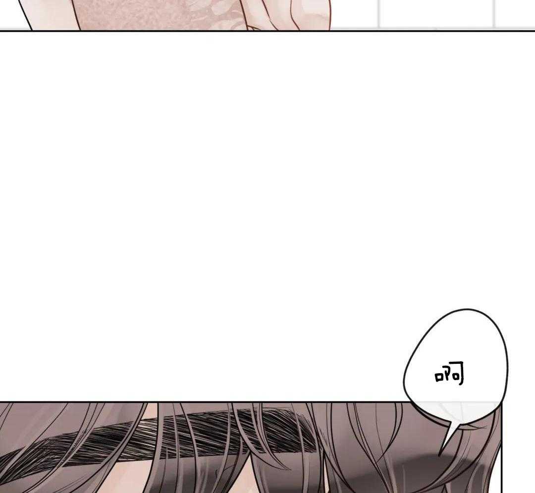 阿尔法罗密欧f1车队漫画,第100话1图