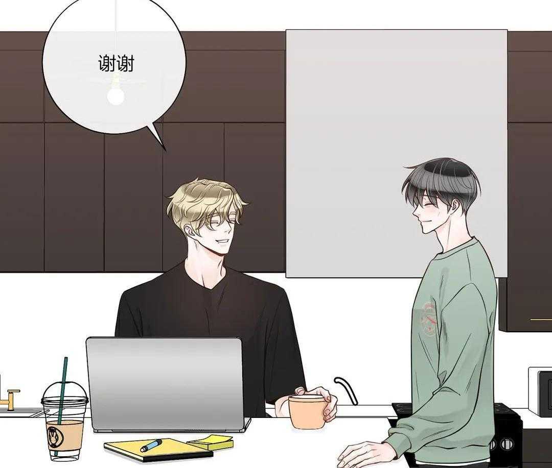 阿尔法罗密欧f1车队漫画,第98话1图