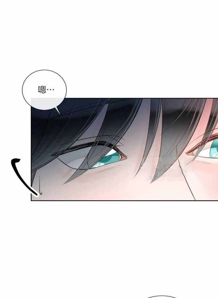 阿尔法罗密欧f1车队漫画,第77话1图