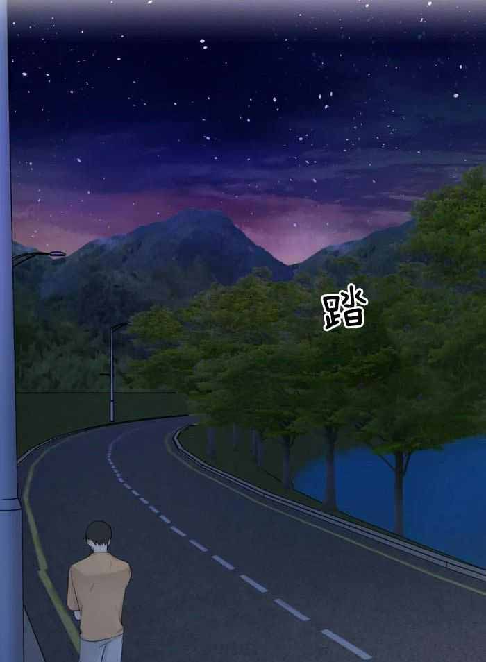 阿尔法罗密欧f1车队漫画,第78话1图