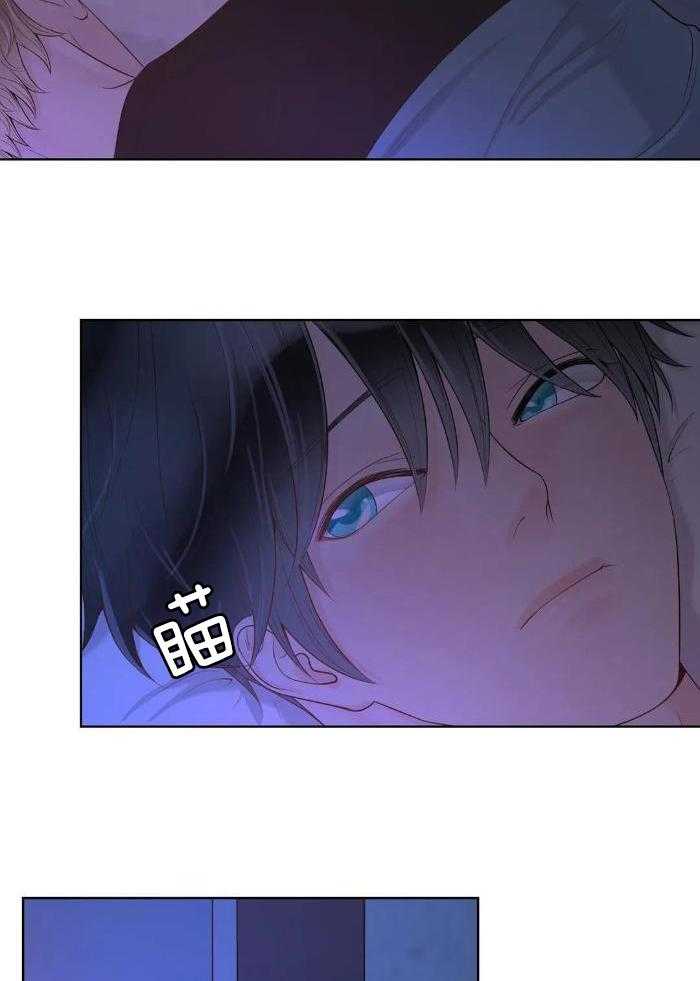 阿尔法罗密欧f1车队漫画,第83话1图