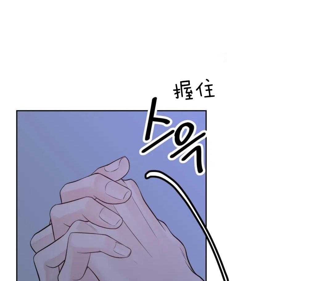 阿尔法罗密欧f1车队漫画,第92话1图