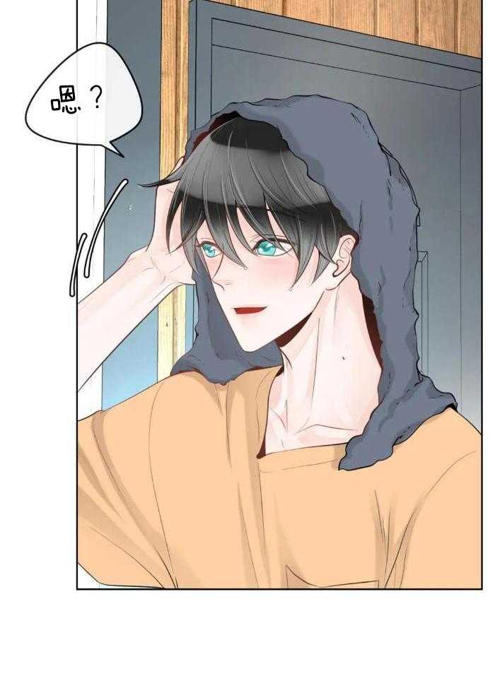 阿尔法罗密欧f1车队漫画,第76话2图