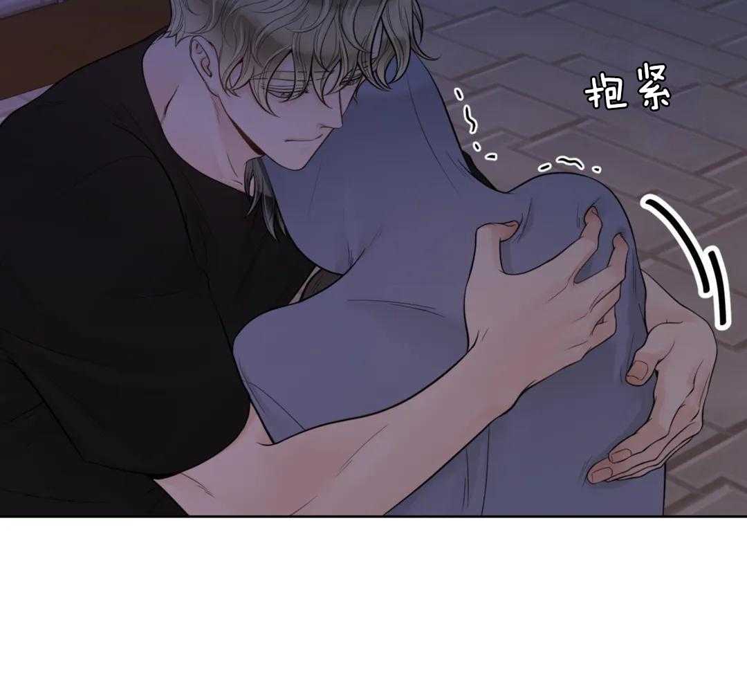 阿尔法罗密欧f1车队漫画,第98话1图