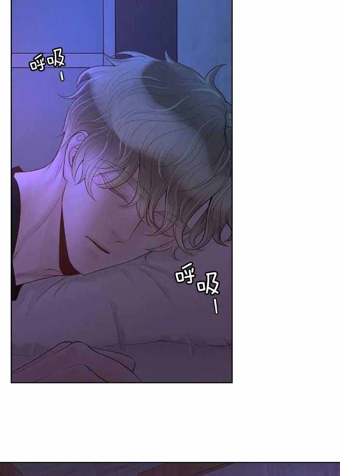 阿尔法罗密欧f1车队漫画,第83话2图