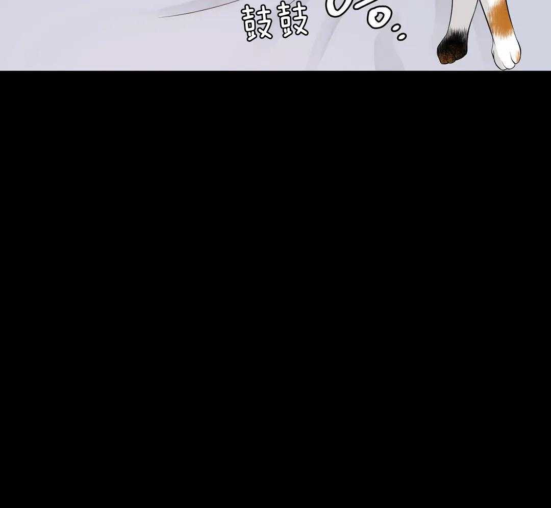阿尔法罗密欧f1车队漫画,第95话2图
