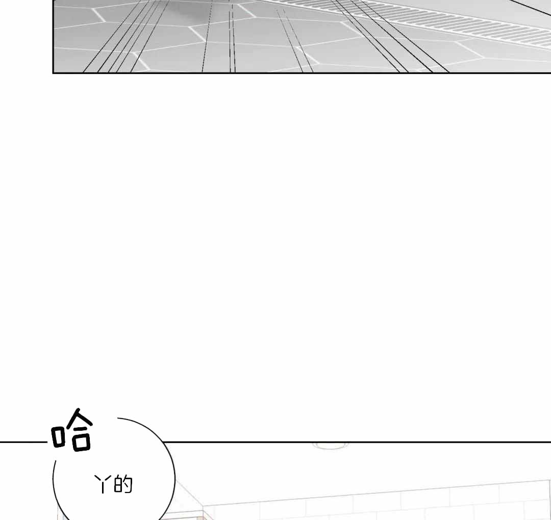阿尔法罗密欧f1车队漫画,第100话1图