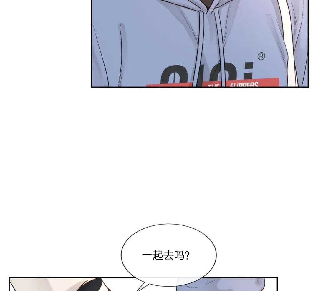 阿尔法罗密欧f1车队漫画,第92话1图