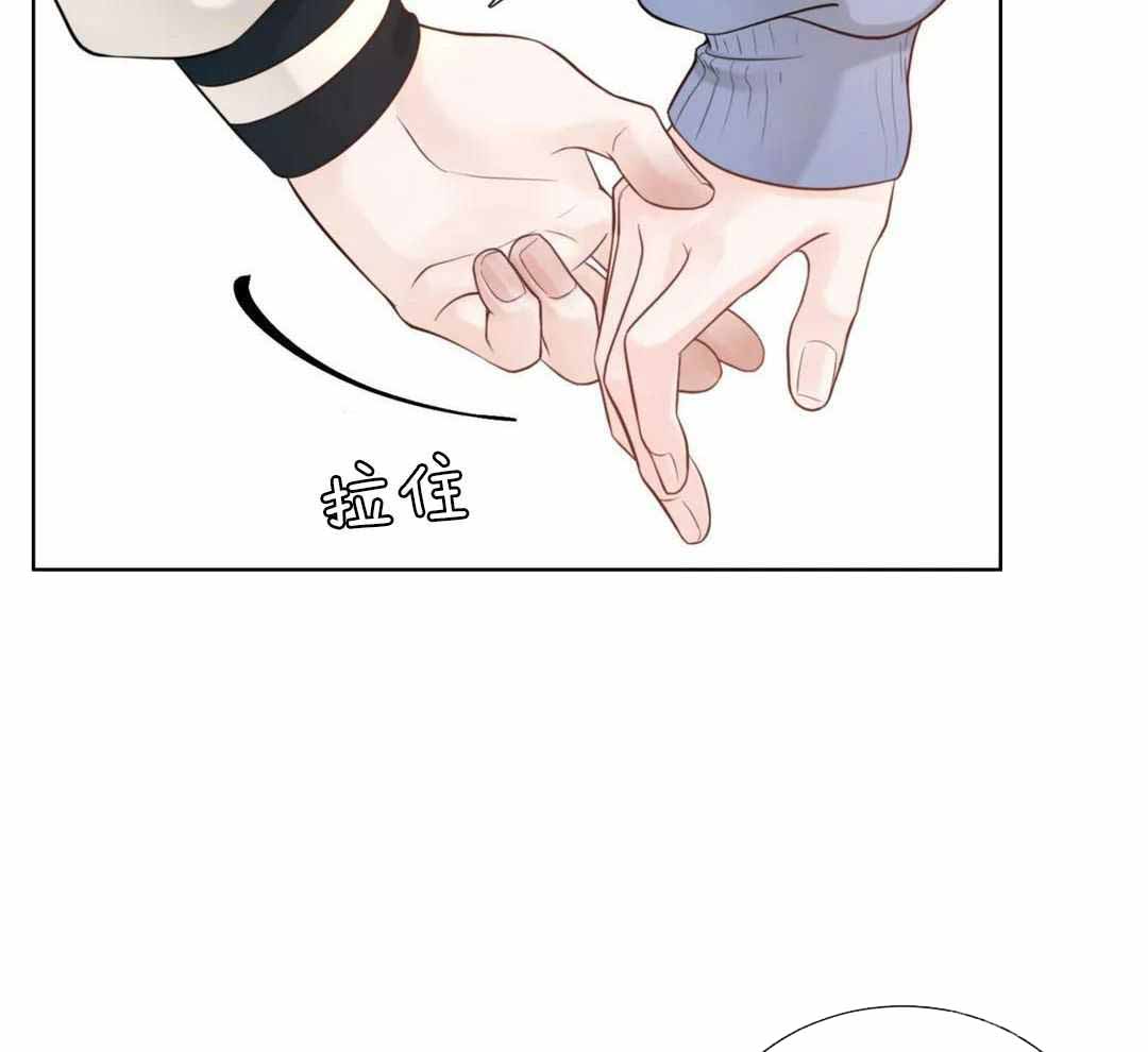 阿尔法罗密欧f1车队漫画,第92话2图