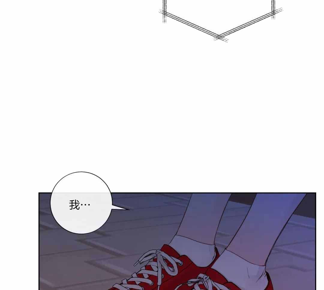 阿尔法罗密欧f1车队漫画,第97话2图